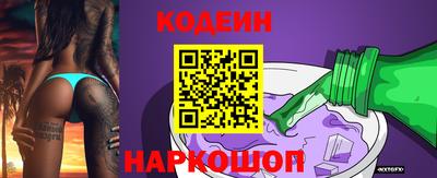 мет Кулебаки