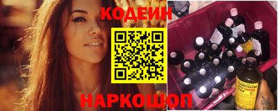 мет Кулебаки