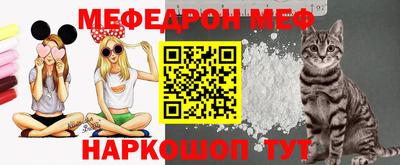 мет Кулебаки