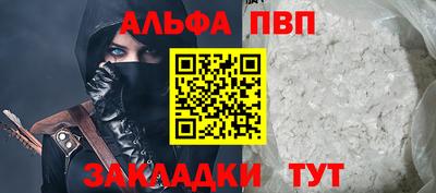 скорость Кунгур