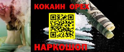 мет Кулебаки