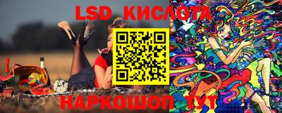 мет Кулебаки