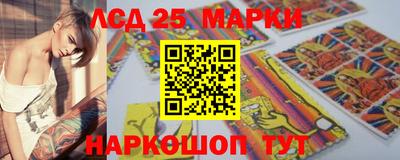 скорость Кунгур