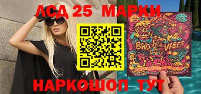 мет Кулебаки