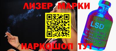 мет Кулебаки