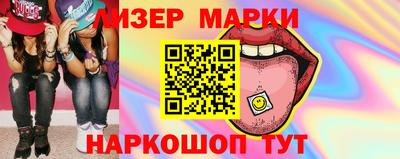 мет Кулебаки