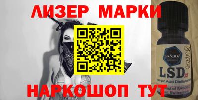 скорость Кунгур