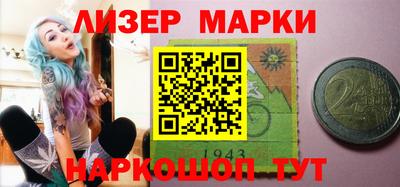 мет Кулебаки