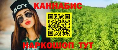 мет Кулебаки