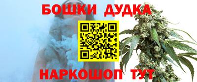 синтетический гашиш Кумертау