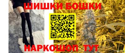 скорость Кунгур