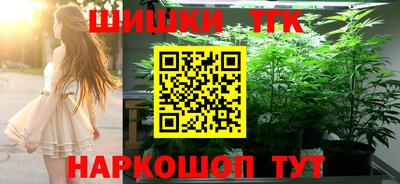 скорость Кунгур