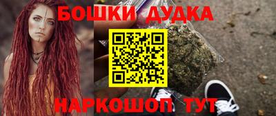 скорость Кунгур