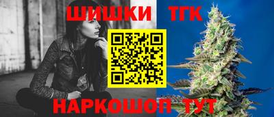 мет Кулебаки