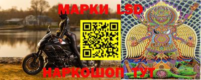 скорость Кунгур