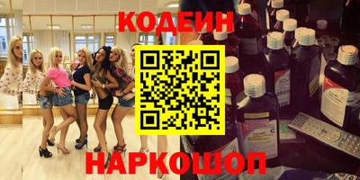 мет Кулебаки