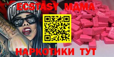 мет Кулебаки