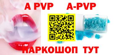 мет Кулебаки