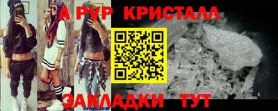 мет Кулебаки