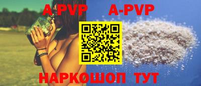 мет Кулебаки