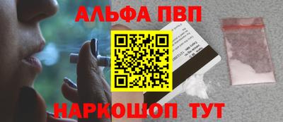 скорость Кунгур