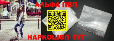 скорость Кунгур