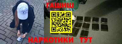 скорость Кунгур