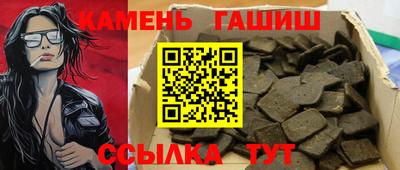скорость Кунгур