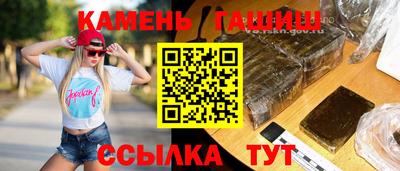 мет Кулебаки