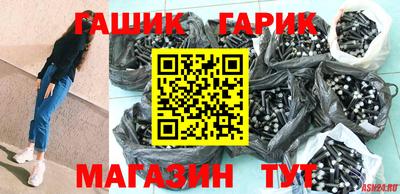 скорость Кунгур