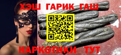 мет Кулебаки