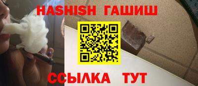 скорость Кунгур