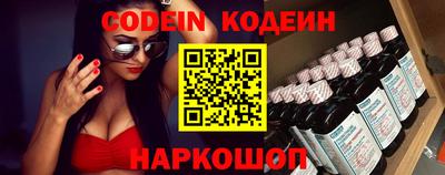 синтетический гашиш Кумертау